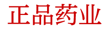 谜魂喷雾剂哪里有卖